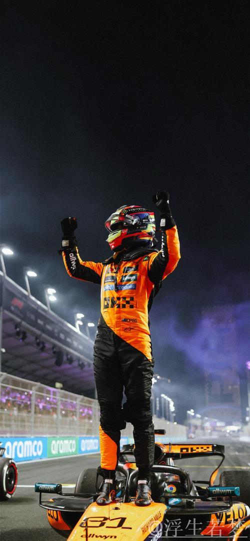 迈凯伦车队在F1迈阿密大奖赛中包揽冠亚军,皮亚斯特里实现赛季三连胜。 迈凯伦车队在F1迈阿密大奖赛中包揽冠亚军,皮亚斯特里实现赛季三连胜。