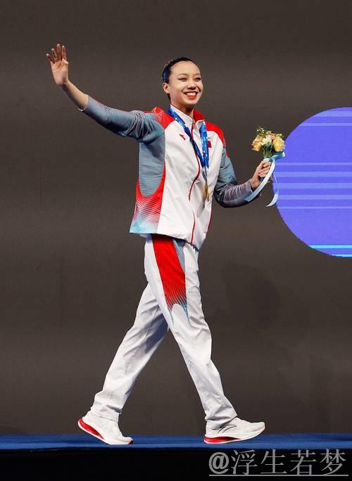 徐汇妍摘得女子单人自由自选项目季军