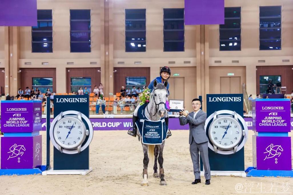 中国联赛揭幕在即，国际马联场地障碍世界杯引人关注