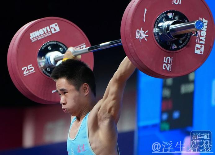 男子55公斤级全国举重赛
