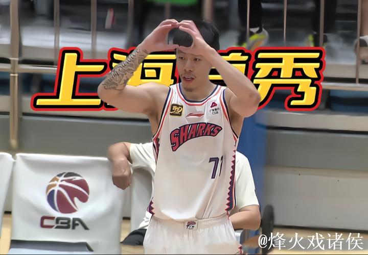 CBA-洛夫顿26+6张镇麟22分 上海40分大胜广东 CBA-洛夫顿26+6张镇麟22分 上海40分大胜广东