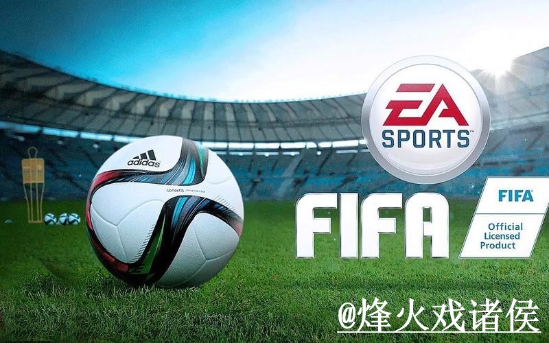 2026世界杯今晚赛事赛事竞猜入口更新，使用体验和地址变化整理