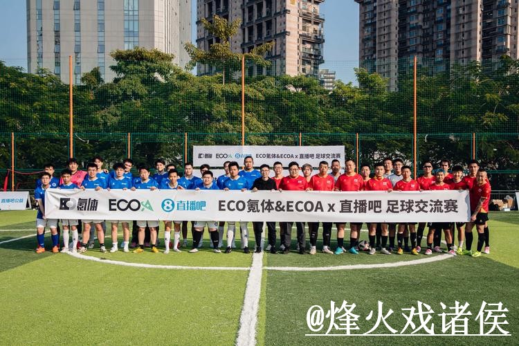 2026世界杯直播入口常见问题整理，入口更新和高清入口说明