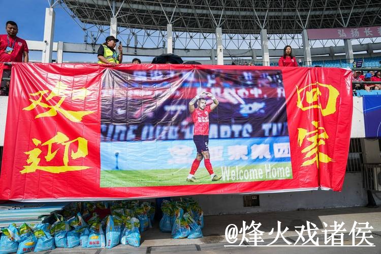 2026世界杯直播入口常见问题整理，入口更新和高清入口说明