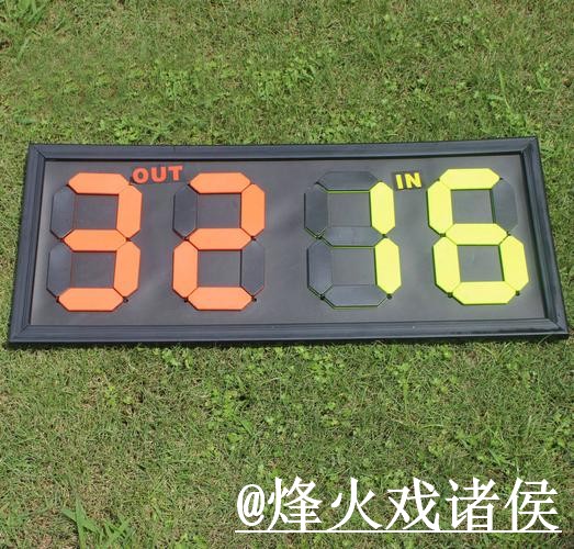 2026世界杯赛果查询整理，比分推送和直播区别说明