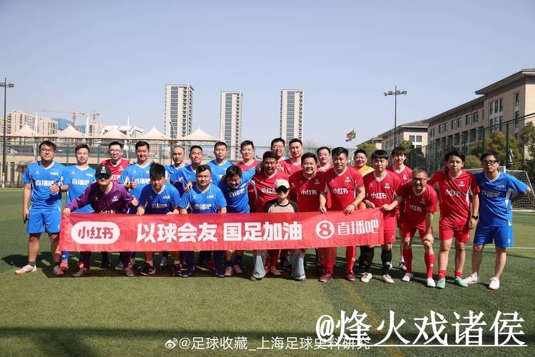 美加墨世界杯直播官网入门指南，卡顿问题与入口地址说明