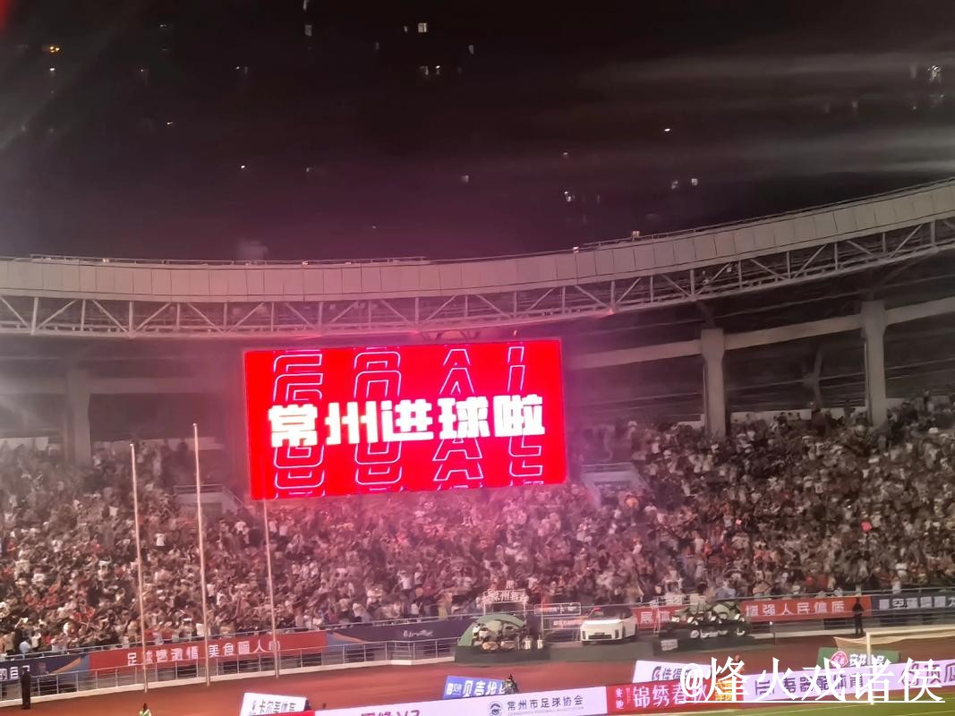 美加墨世界杯直播官网入门指南，卡顿问题与入口地址说明