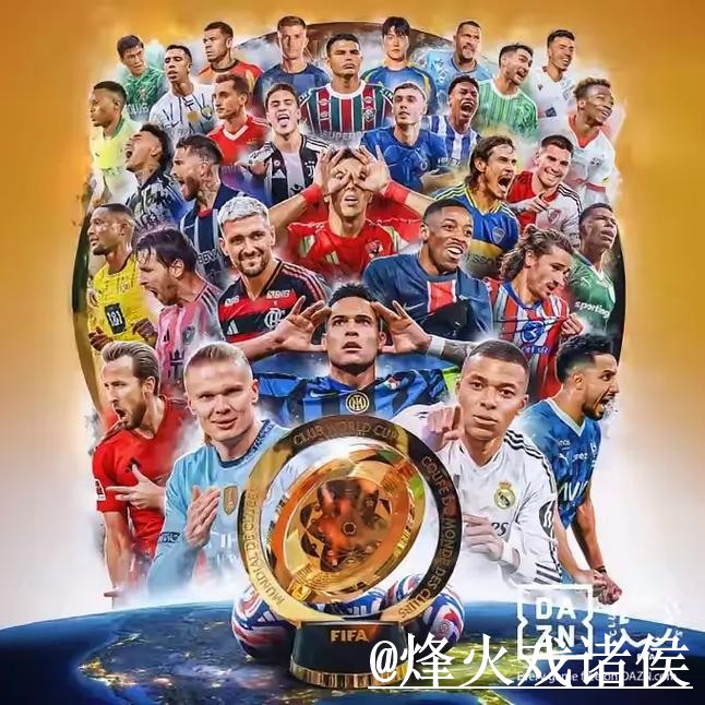 2026世界杯APP入口常见问题整理，账号登录和更新问题说明